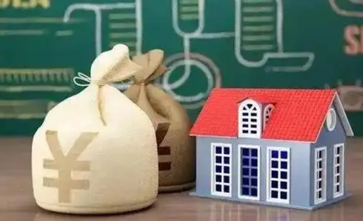 双峰支付宝公积金提取多久到账（支付宝里公积金提取多久到账）